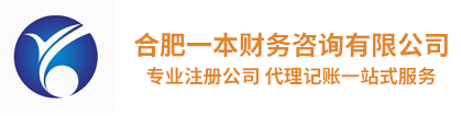武漢隔斷廠家
